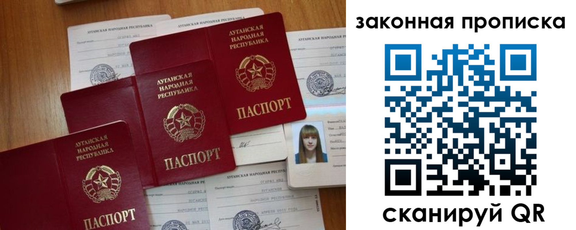 временная регистрация в Кирово-Чепецке